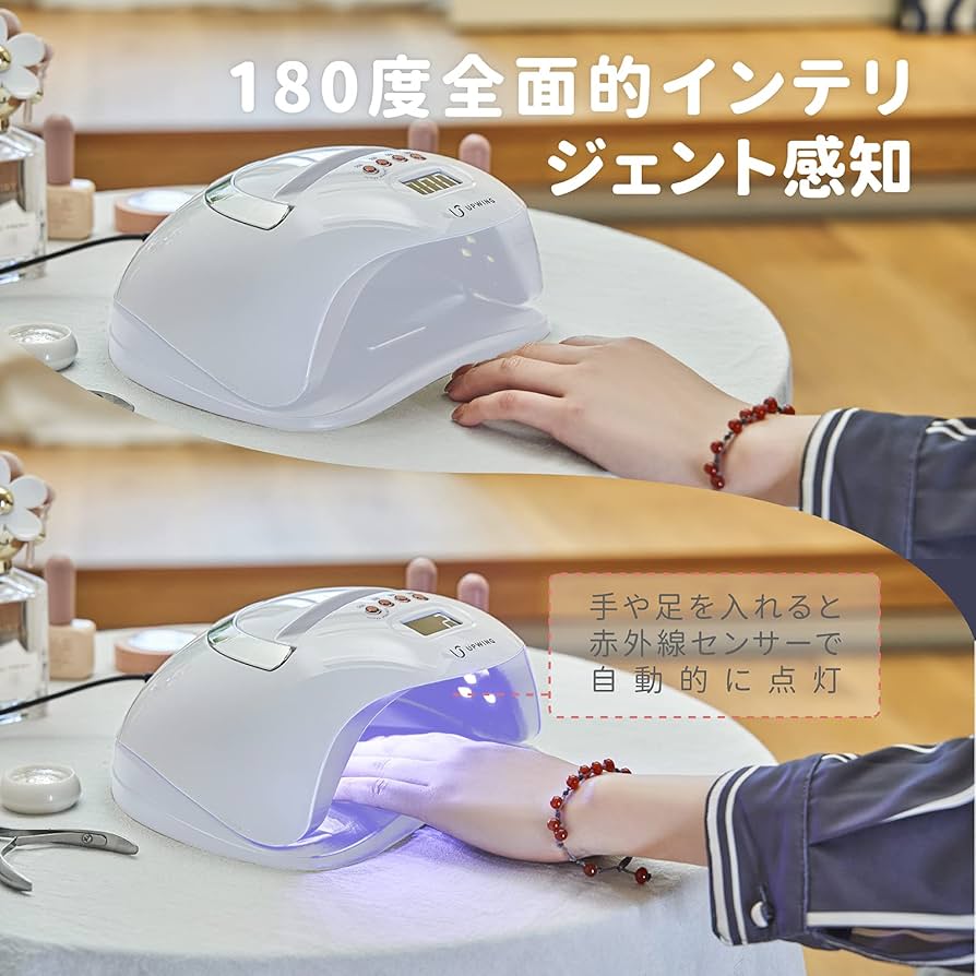 クロウ　LEDライト 楽天市場】【送料無料】ジェルネイル ネイル工房 Clou LED & UV